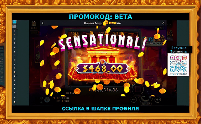 1xBet отзывы: как российский игрок оценивает онлайн‑казино 1hbet otzyvy bcc8c8